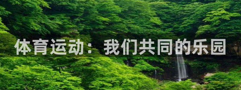 尊龙官网下载平台是正规平台吗