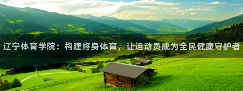尊龙官网下载平台是正规平台吗